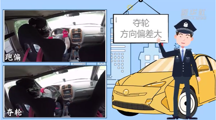 汽车高速爆胎怎么办？装了安全系统也要这样刹车