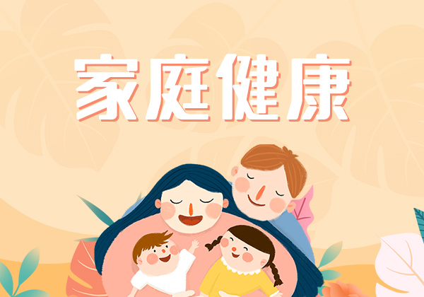 关于睡眠 那些你不知道的事儿