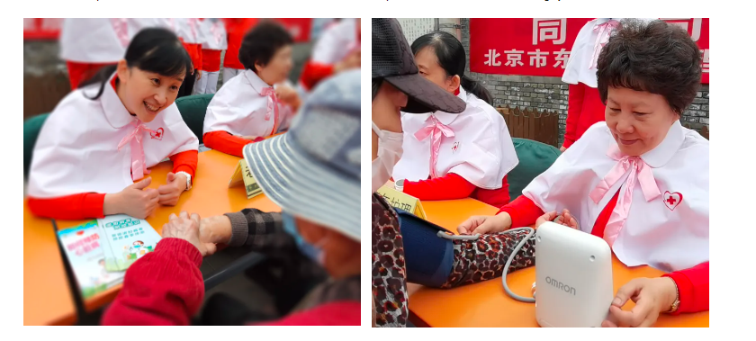 北京协和医院护理团队志愿服务