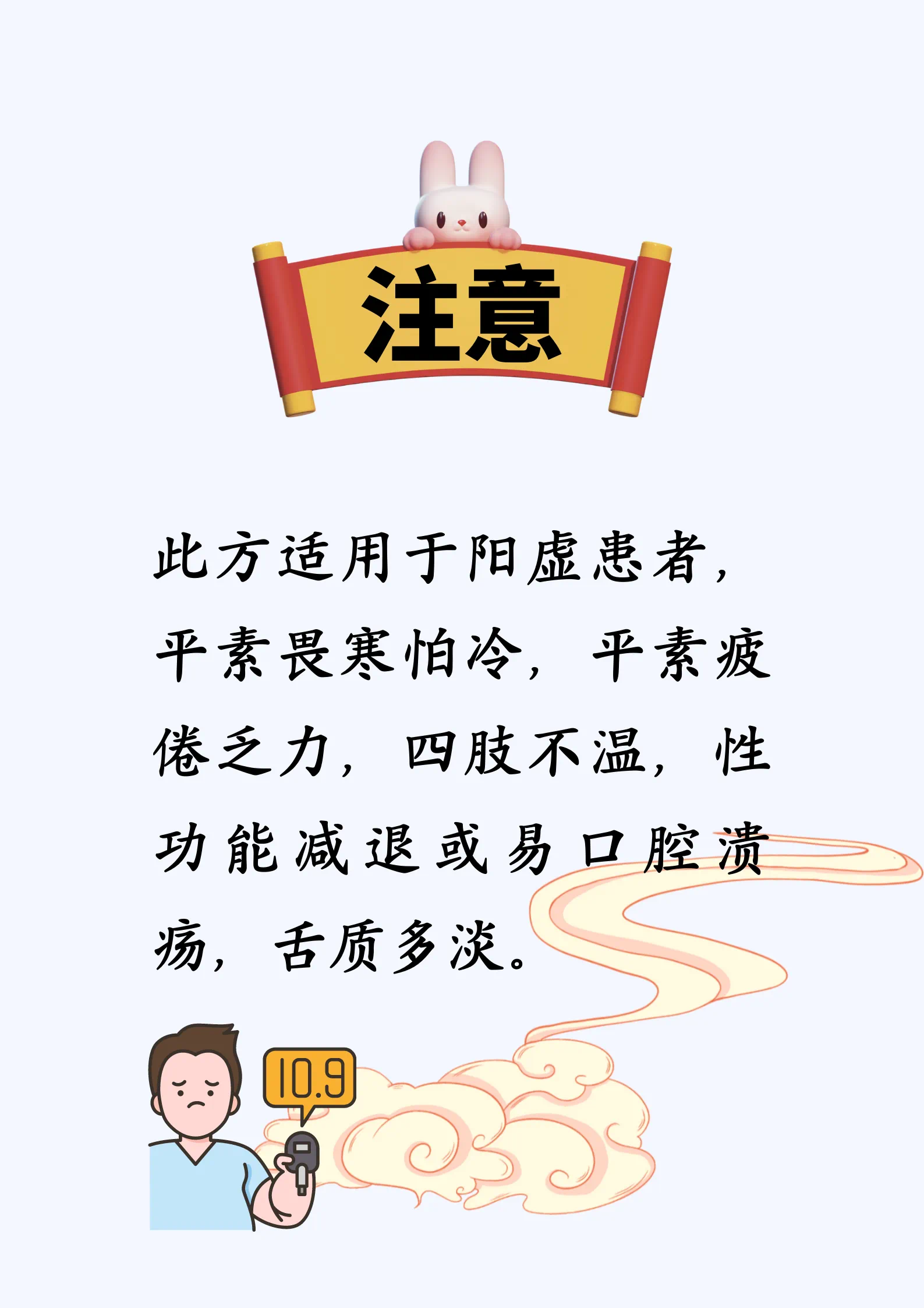 糖尿病患者喝茶有讲究！这五个泡茶方 对症用起来 有助于健康