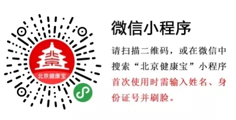 终于8流量  640.webp.jpg